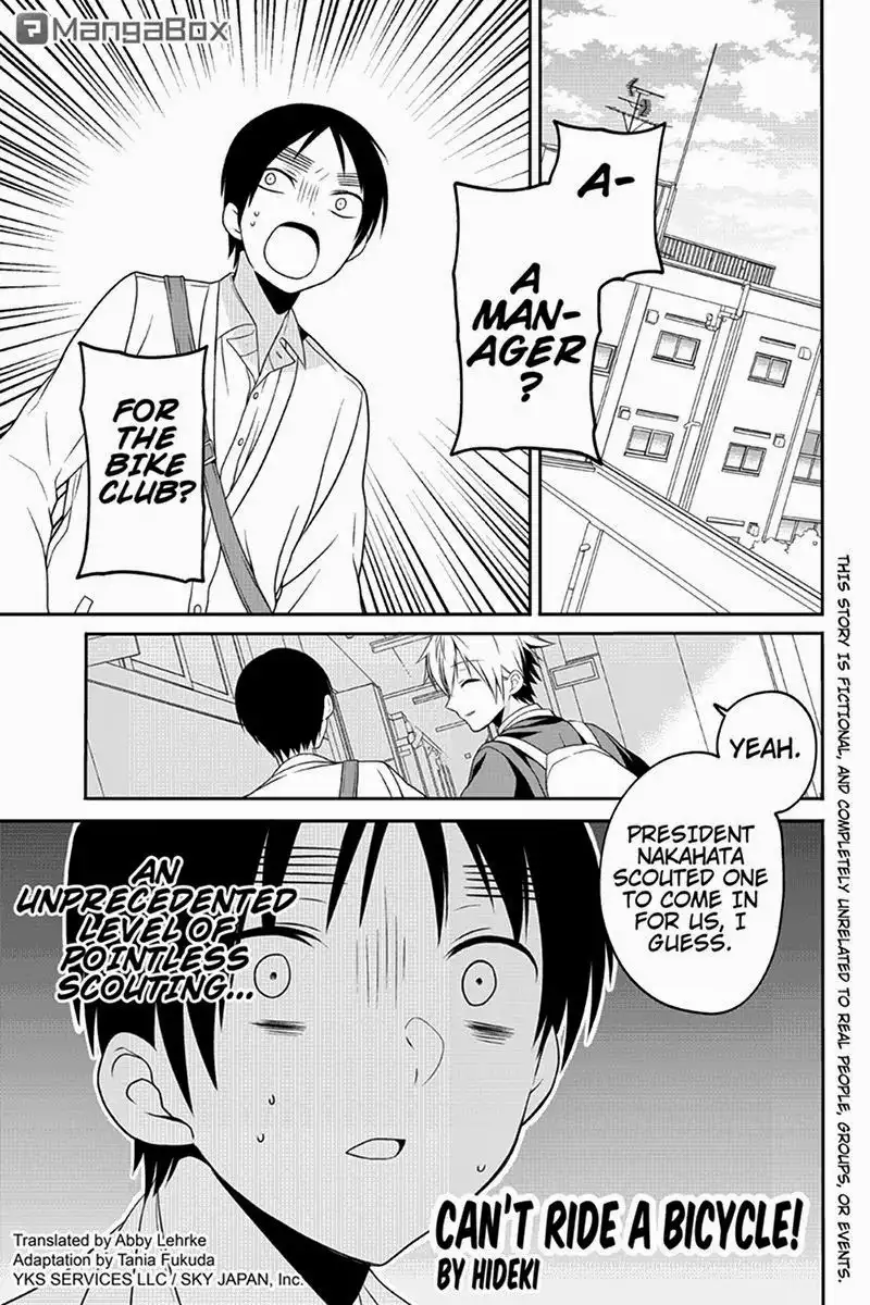Chari ni Norenai! Chapter 37 1